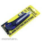 Sherlock Cutter Knife (Pisau Cutter)