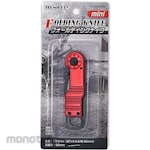 Topman [Tools and Hardware] Folding knife