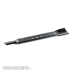 BOSCH Cutter Blades Pro (Isi Cutter)