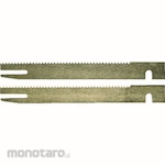 BOSCH Replacement Blade for Cutter Sponges