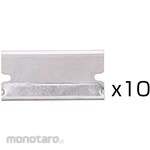 DEEN Replacement Blade Set for Scraper