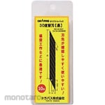 DRAPAS Dorapas Original Cutter Spare Blade D30 Continuous Black Blade