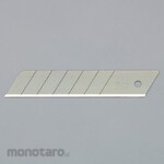 ESCO Cutter Blades (Isi Cutter)