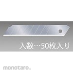 ESCO Cutter Blades 100x18x0.5mm 50 Sheets (Isi Cutter)