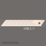 ESCO Cutter Blades 100x18x0.5mm 50 Sheets Silver (Isi Cutter)
