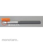 ESCO Cutter Blades for EA589DS-12 (Isi Cutter)