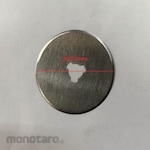 ESCO Replacement blade (for EA589AY-3)