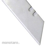 FOREVER Business Cutter Replacement Blade