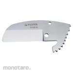 FUJIYA Spare Blade for Vinyle Pipe Cutter
