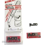 KAI Cutter Blades (Isi Cutter)
