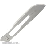 KAI Cutter Blades Scalpel (Isi Cutter)
