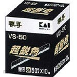 KAI Cutter Blades Strong Small (Isi Cutter)