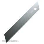 KDS Cutter Blades 3 Hones (Isi Cutter)
