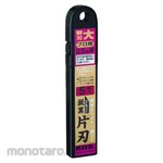 KDS Cutter Blades Single Edge (Isi Cutter)
