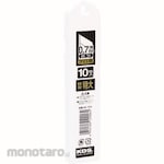 KDS H-Type Knife H-Blade