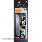 KOKUYO Cutter Blades Secure Structure Flaine Large (Isi Cutter)
