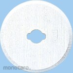 KOKUYO Rotary Cutter Baldes (Isi Cutter Rotary)