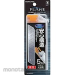KOKUYO Secure Structure Cutter Knife "Flaine" Replacement Blade, Large Size