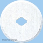 KOKUYO Spare Blade for Round Blade Cutter