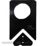 MCC Cutter Blades for Angle Cutting Machine (Isi Cutter)