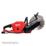 MILWAUKEE Power Cutter