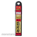 MURATEC-KDS Cutter Blades Sharp Black One-Edged (Isi Cutter)