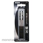 MURATEC-KDS Cutter Blades for Design Knife (Isi Cutter)