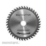 Mesin HL Multi Cutter Saw