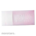 NT Cutter Blades Art Pro (Isi Cutter)