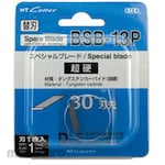 NT Cutter Cutter Blades for Design Knife Special (Isi Cutter)