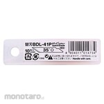 NT Cutter Nt Design Knife Replacement Blade