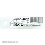 NT Cutter Spare Blade