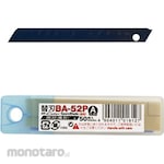 NT Rotary Cutter Knife