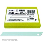 OLFA Replacement Blade