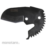 RS PRO Knife Blade No.4, 2.0mm HCS