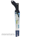 SHARK SAW Replaceable blade saw with sheath for PVC, plastic, and bamboo