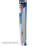 SHARK SAW Replaceable blade type saw with sheath Replaceable blade for construction