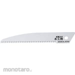 SK11 Mini Saw Cutter L Spare Blade For Woodworking