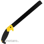 SK11 Replaceable blade slate saw