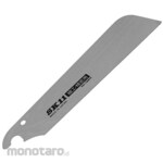 SK11 Replaceable blade type precision saw folding blade