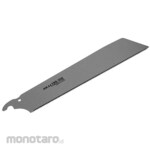 SK11 Replaceable blade type saw 250 replacement blades