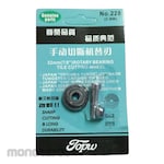 TOPVEI Blades for Tile Cutter (Mata Pisau)