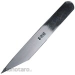 Umebachi Ryoma Cutter Blades Pointed Short Knife (Isi Cutter)