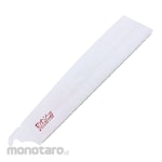 Z-Saw Spare Blade Included