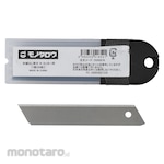 monotaro Cutter Blades for Large Cutter (Isi Cutter)