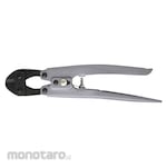 DOGYU Steel Mini Cutter