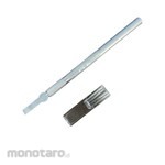 Mizutani Art Knife MZ-H146 (Pisau Ukir)