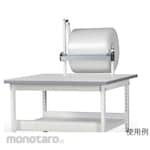 ESCO 400x 97x405mm roll stand tabletop type