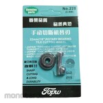 TOPVEI Tile Cutting Wheel