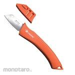 FUJIYA Electric Work Knife
